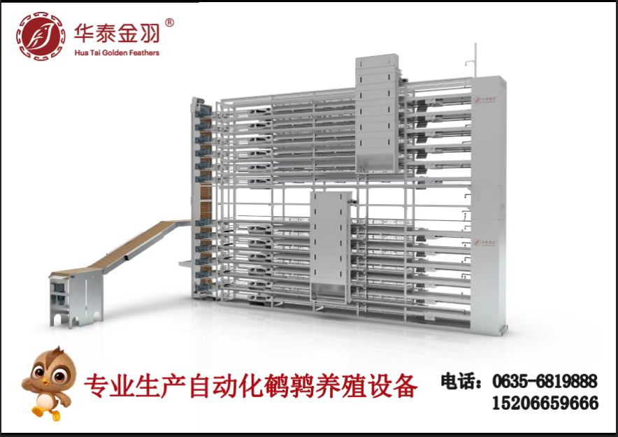 微信图片_20260412082150_8_411.jpg